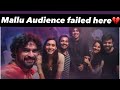 Dear Friend movie deserve better audience #dearfriend #malayalam #tovinothomas 