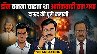 India's Most Wanted: Untold Story of Dawood Ibrahim | 2D Animation