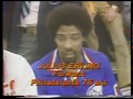 NBA - 1979 - NBA All Star Game -  Dr. J & Iceman & Big E & Pistol Pete & Kareem  imasportsphile.com