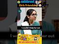 Unexpected Answer 😱😲 UPSC Interview | IAS Interview #upsc #ias #motivation #trending #shorts #viral