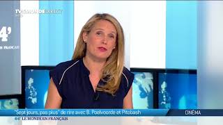 "une famille syrienne", un huis clos universel sur la guerre