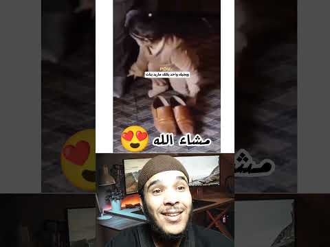 ويجي واحد ويقول لك ما بغاش البنت