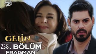 Gelin Dizisi Yeni sezon Tanıtımı | Babamı Öldüren Kadın !