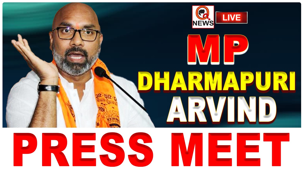 🔴LIVE : BJP MP Dharmapuri Arvind Press Meet | Telangana BJP  | Qnews