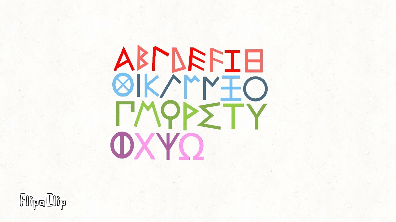 Archaic Greek Alphabet