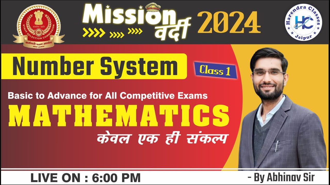 🛑LIVE मिशन वर्दी 2024 | Maths Number System | Abhinav sir | Class -1 ...