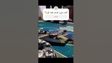 وبكفرهم وقولهم على مريم بهتانا عظيما 💔 | سورة النساء | تلاوة هادئة خاشعة من سورة النساء #قران_كريم