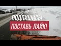 Весенние передувы