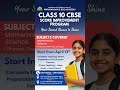Class 10 CBSE Improvement Coaching | Boost Your Marks | Admissions Open #cbse #class10 #exams