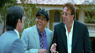 No Problem Theatrical Trailer.