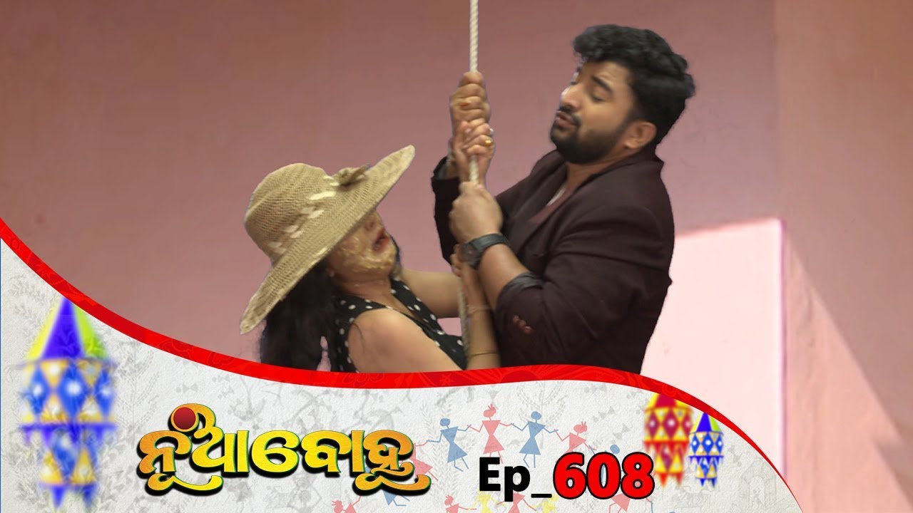 Nua Bohu | Full Ep 608 | 28th June 2019 | Odia Serial – TarangTV entertainment channel names