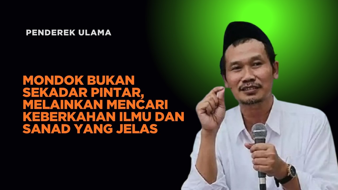 gus baha Khatmil alquran di ponpes dan madrasah  al iman bulus purworejo