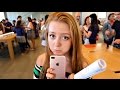 VLOG: ХОЧУ IPHONE 7 PLUS! 19.09.16