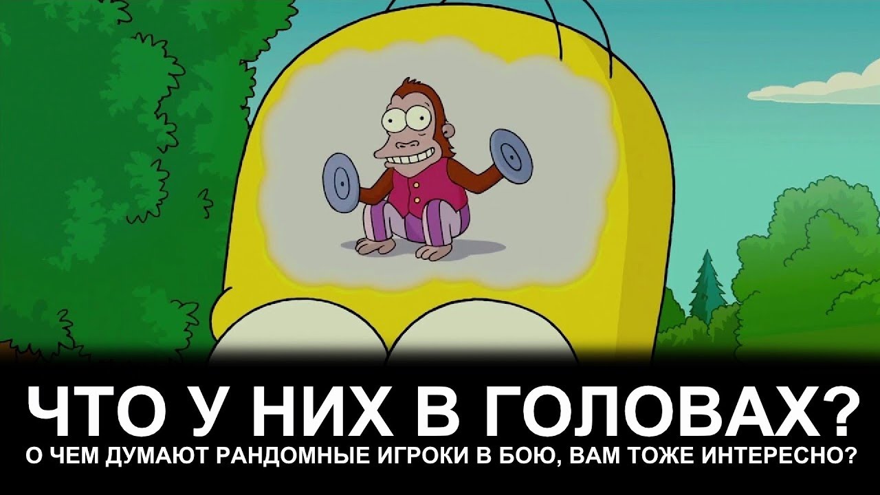 Картинка обезьяна с тарелками