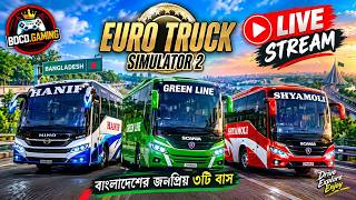 বরিশাল BUS SIMULATOR GAME PLAY ETS 2  // EURO TRUCK SIMULATOR 2 BD TRAFFIC screenshot 4