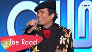 جو رعد شعندك ببرنامج اهلية بمحلية  - Joe Raad