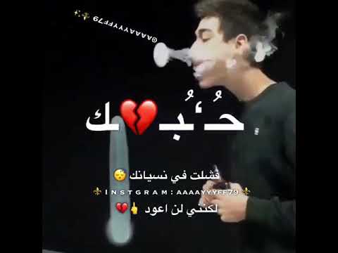 جربت الكيف بانواعه