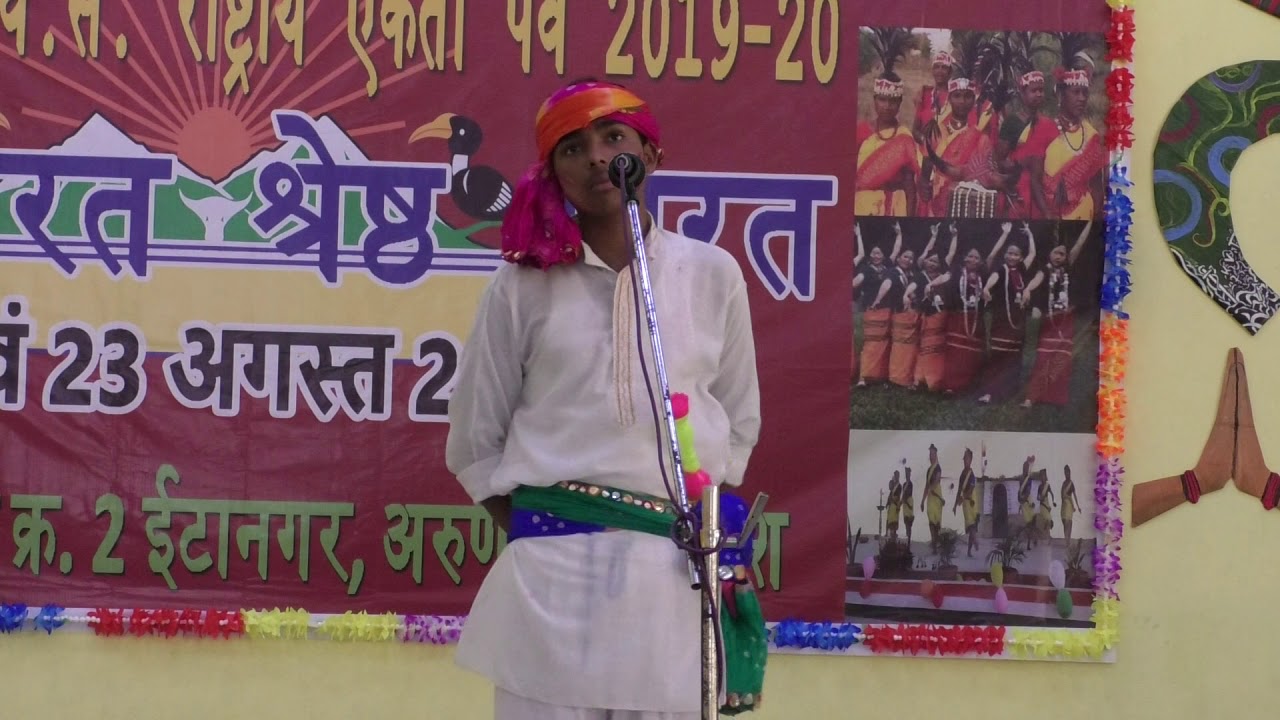 sarvanand thakur holi mp3