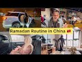 A day in my life iftaar in china with pakistani flavors zamzam restaurant