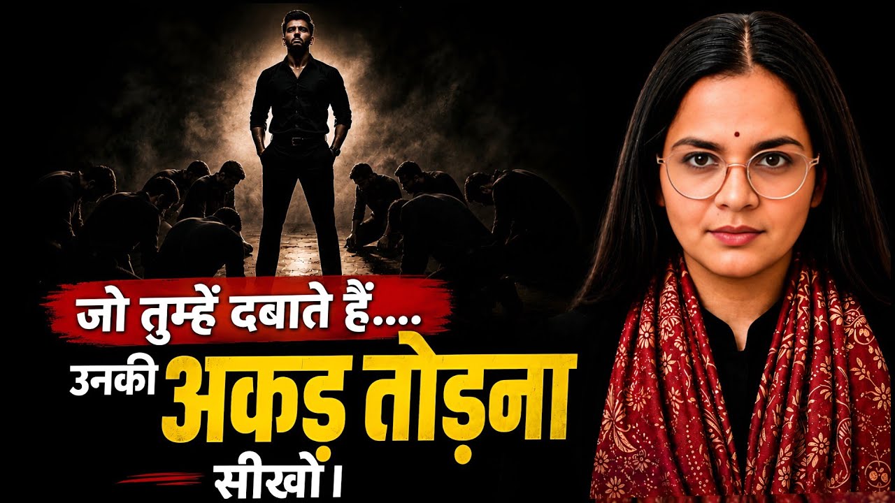 Tumhe Lightly lene ki galti koi nhi karega |Why People … — Transcript