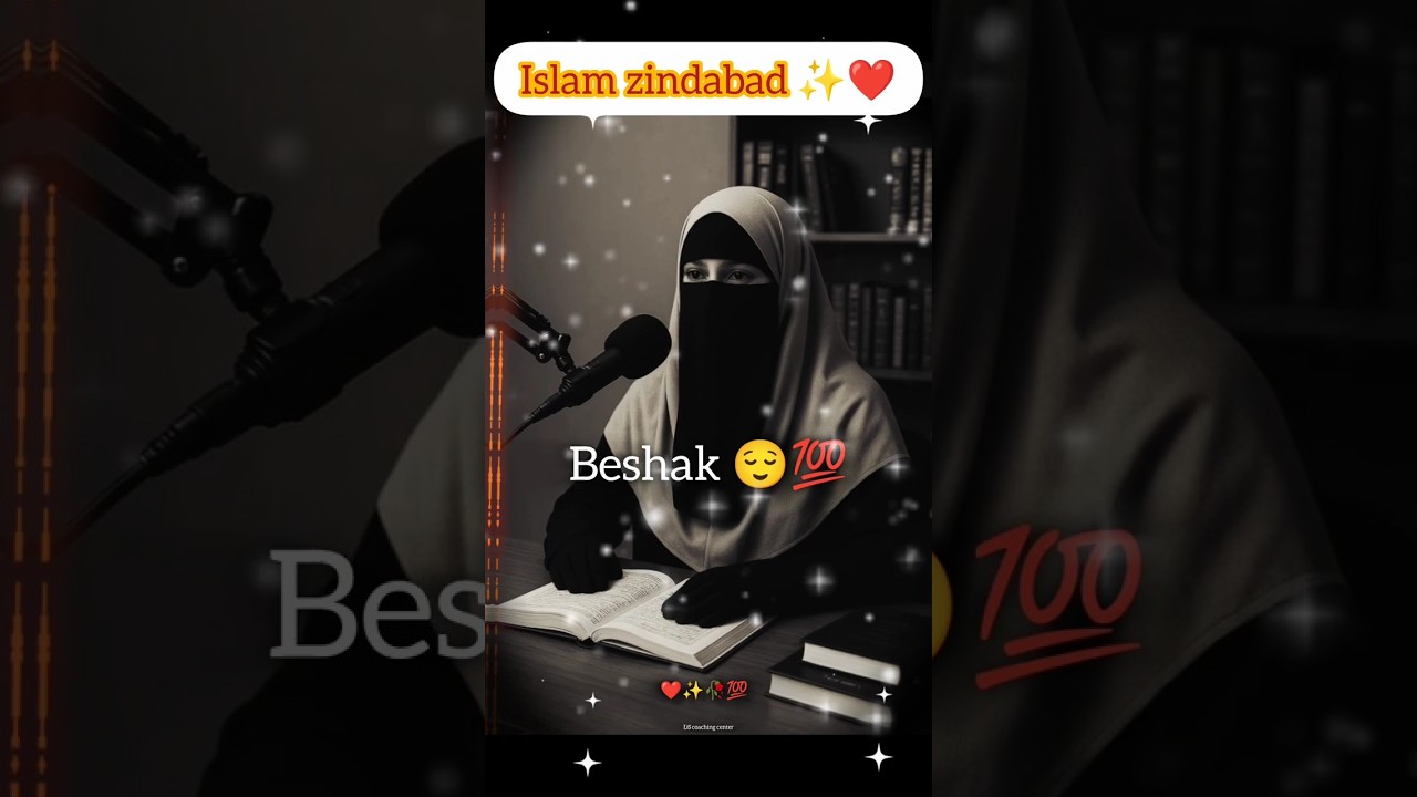 Power Of Islam 😱😌💯 
