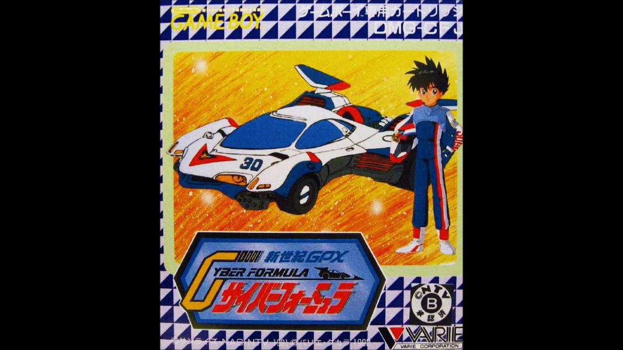 (GB)新世紀GPX サイバーフォーミュラ/Shinseiki GPX Cyber Formula-Soundtrack - YouTube