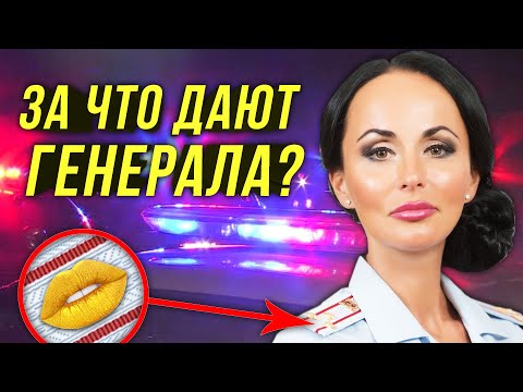 🔔Генерал Волк/Зачем Секретарю Погоны/Детектив Из Кабинета Колокольцева