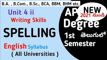 Spellings Writing Skills in Telugu I new Degree Semester 1 English Lessons