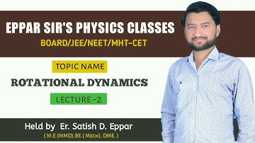 Rotational Dynamics Class 12 | Maharashtra Board New Syallabus |Page 2,3,4|Lecture-2|Centripetal F.