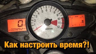 КАК НАСТРОИТЬ ВРЕМЯ НА ПРИБОРКЕ/ Viper 250 R1, G-MAX R250, Patron 250, Xgjao 250