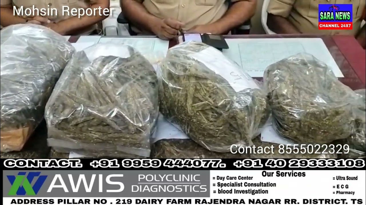 Railway Police Ne Begumpet Railway Station Se Mumbai Ki Rehne Wali Mamata Digal Nami Khatoon Ko Kiya