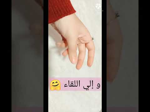 روتيني الصباحي للعناية بالبشرة