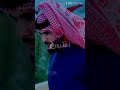 شيله اعذروني يارفاقه