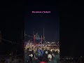 9 мая 2026 г.