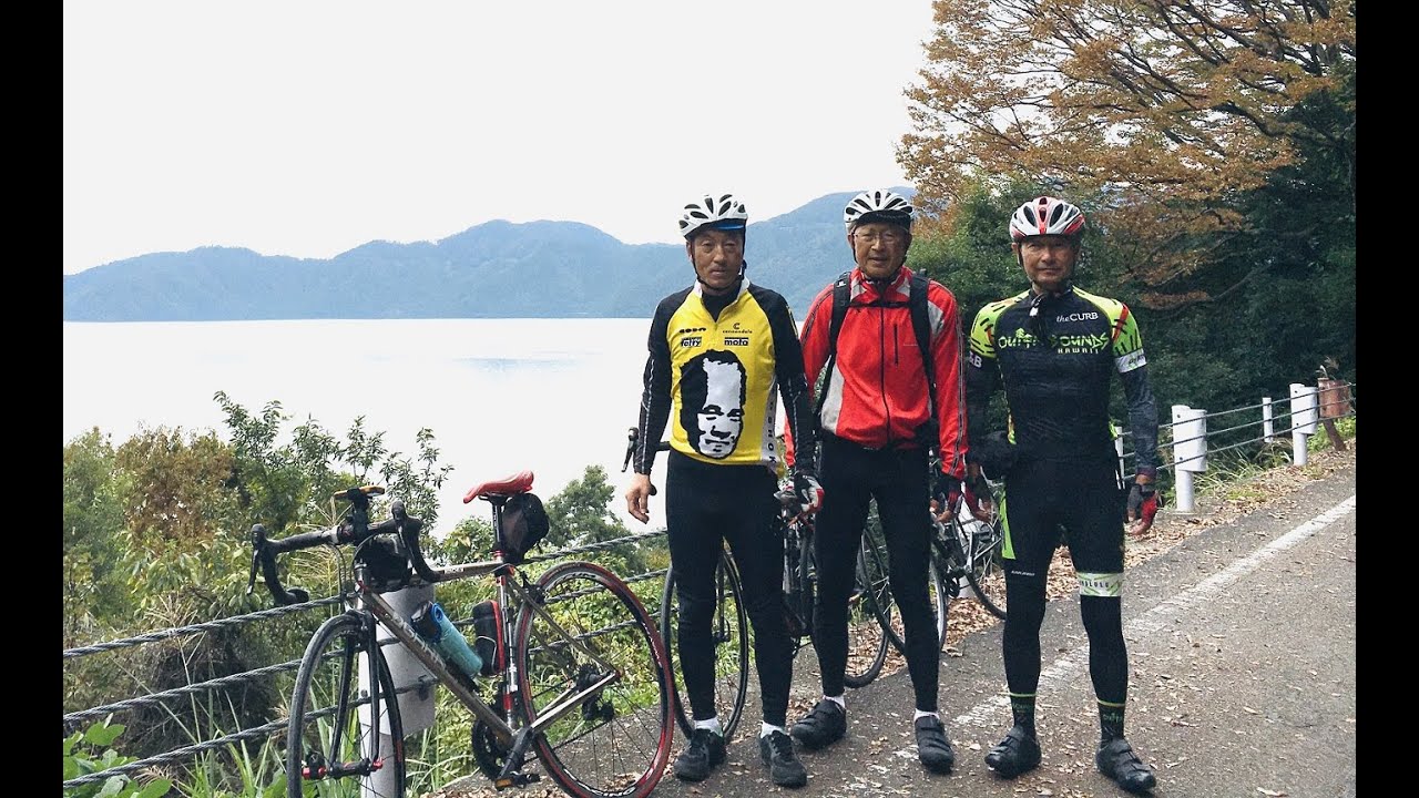 自転車旅 1泊2日