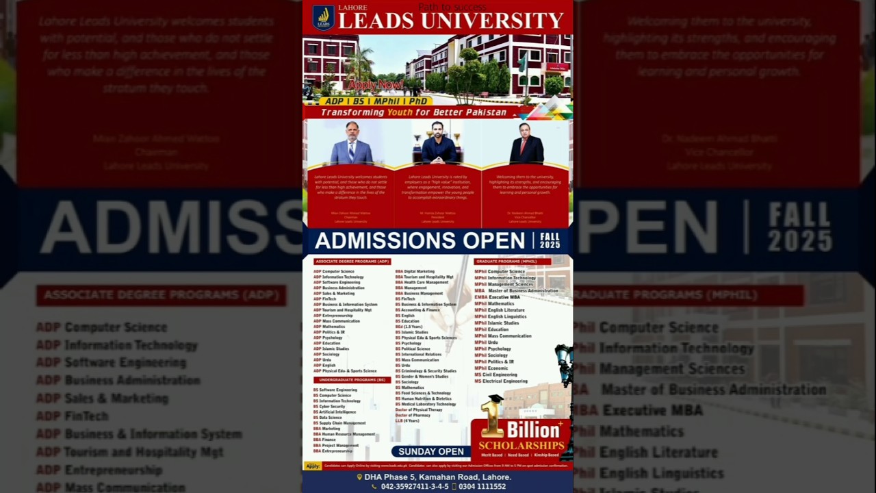 Lahore Leads University, Lahore AdmissionsFall2025 Sector:Private Website: 