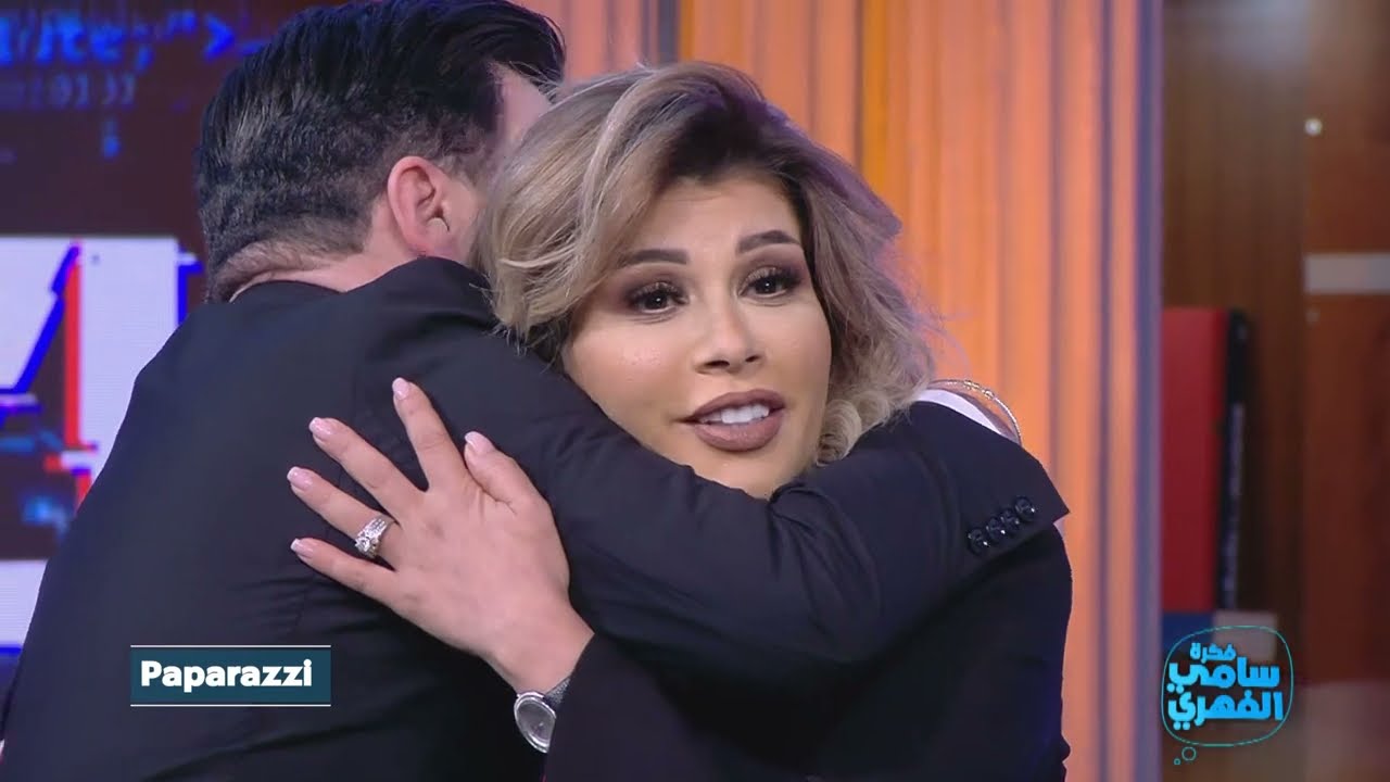 FSF S04 Ep22|الباباراتزي لزازا: ربي يوصل بالسالم ومهدي هميلي شكوني الممثلة اللي كنت في علاقة معاها