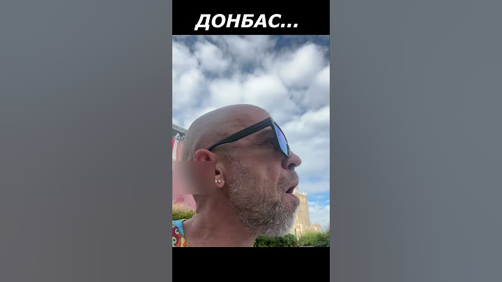 Finally! The truth about DONBAS! #news #music #funny #shorts #short #song #shortvideo #war #memes