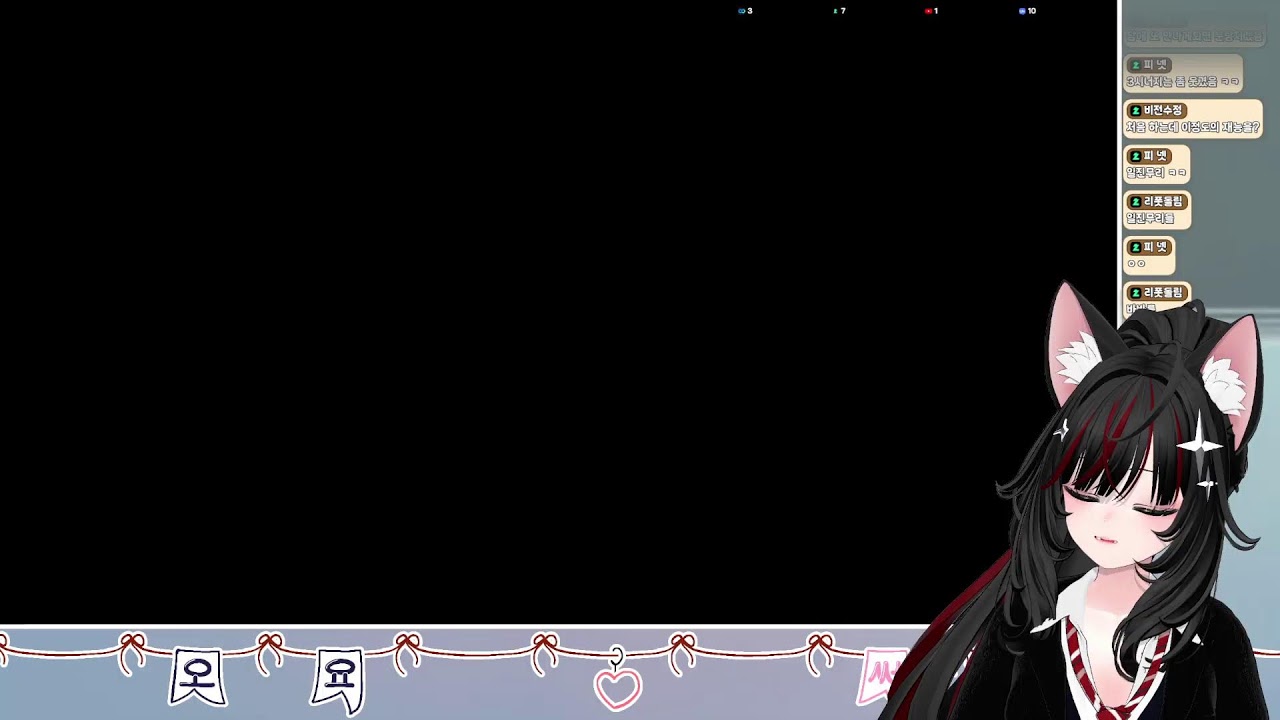 즐기지못하는자....2