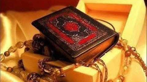 شيخ عبدالله باخطيب مسجد اللامي سورة الفاتحة سورة الإخلاص مع دعاء شهر رمضان صلاة التهجد ليلة 118. .