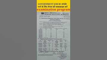 Magadh University 2020-23 Part3 Exam Date जारी/MU Part3 Exam Routine Live समझे MU Update News Today