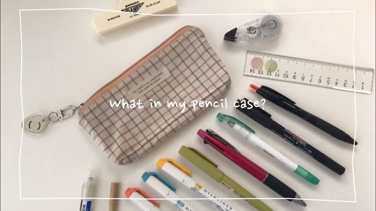 筆箱紹介⏱】淡色系統の筆箱🧋´- 無印良品 / DAISO /pinkoi🤎 説明欄を