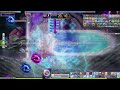 Gms reboot xenon 1 burst chaos gloom