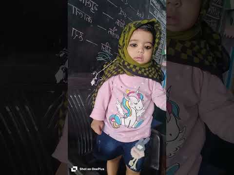 Jaadu hai😜#cutebaby #cute #ytstudio #youtubeshorts #youtube #reels #shorts #babygirl #trendingreels