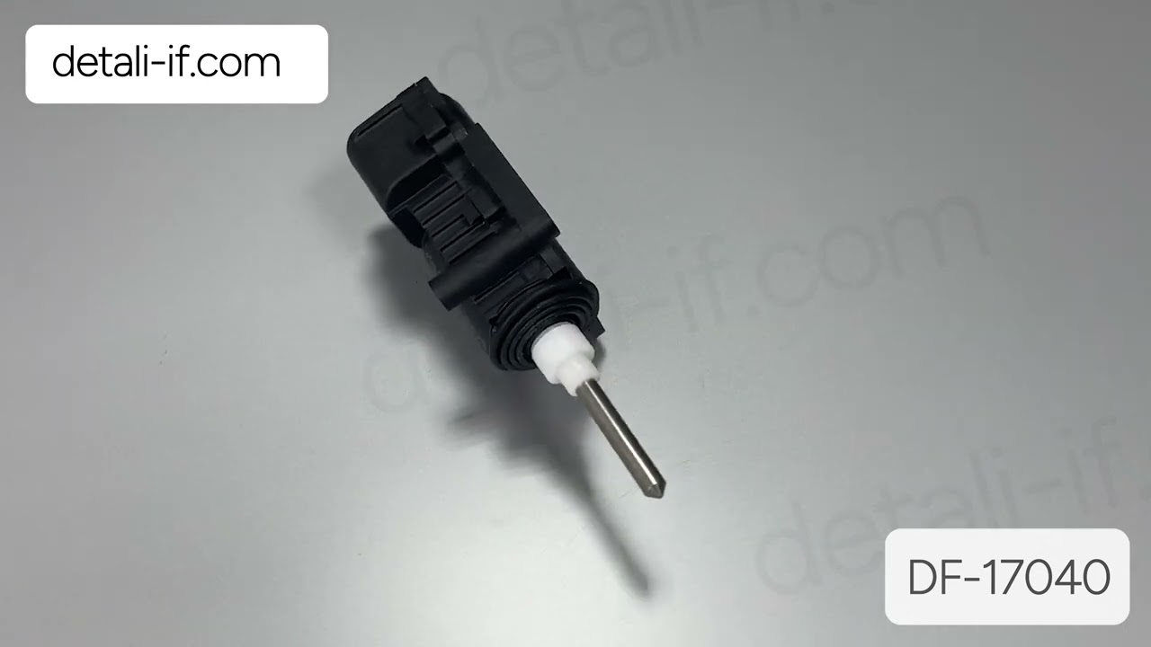 Механізм замка кришки бензобака Astra H Opel 13158426 6207133