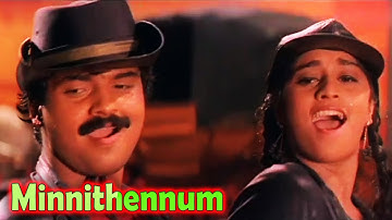 മിന്നിതെന്നും Minnithennum Nakshathrangal | Niram Malayalam Movie Song | Kunjako Boban | Salini