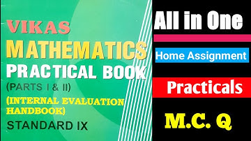 Vikas Mathematics Practical Book Class 9 Solution/All in One Video/Mathematics Easy Way