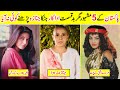 Top 5 pakistani actors sad stories  lollywood  amazing info