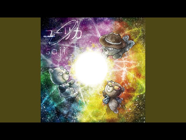 After the Rain - YouTube