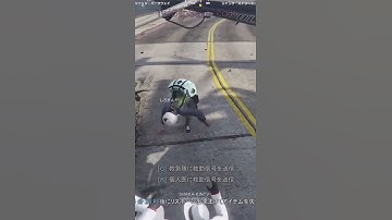 白かるび #fps_shaka #Grand Theft Auto V #shorts #Twitch #Clip